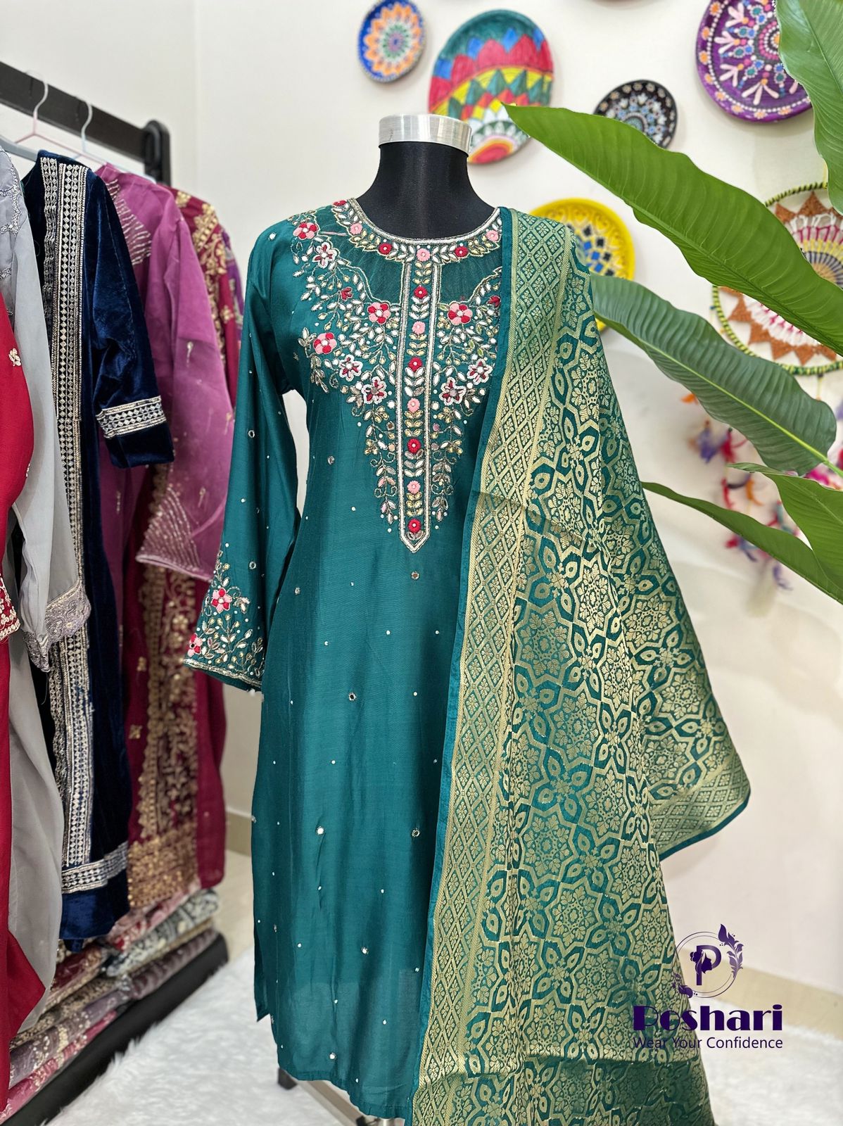 karcupi 2pc set